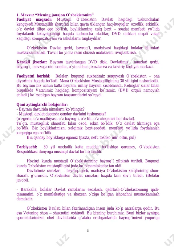 dan faxrlanish tuyg`ularini uyg`otishga erishiladi. 5 2. mavzu: “mening shahrim, mening mahallam” faoliyat maqsadi: toshkent shaxri haqidagi tushunchasi kengayadi, tug`ilib o`sgan mahallasini nomlanishini, nima uchun shunday nomlanishini , nima bilan bog`liqligi haqida ma’lumot beradi. bolalarni o`z mahallalariga mexr qo`yishga, u yerdagi mavjud an’analarga rioya qilishga va ularni xurmatlashga o`rgatiladi. kerakli jixozlar: mavzuga oid rasmlar, nutq va til markazi, qurish-yasash faollik markazi. faoliyatning borishi: guruxga chet ellik mehmon (ingliz tilini biladigan yordamchi) kirib keladi. - good morning children. (salom bolajonlar). - where i come. (men qayerga keldim). bolalar javoblari: kelinglar tanishib olaylik. men angliyalik mexmon ketringman men o`zbekiston poytaxti toshkent shaxriga birinchi marotaba kelishim. sizlar menga toshkent haqida gapirib beringlar. men o`zbek tilini yaxshi tushunaman. tarbiyachi: kelinglar bolalar ketringga poytaxtimiz toshkent haqida gapirib beraylik. “mening shaxrim, mening mahallam” mavzusiga oid surat ilib qo`yiladi. bolalar ko`rgazmali rasmlar orqali toshkent haqida quyidagilarni gapirib beradilar. - toshkent – o`zbekistonning poytaxti. u katta va chiroyli …