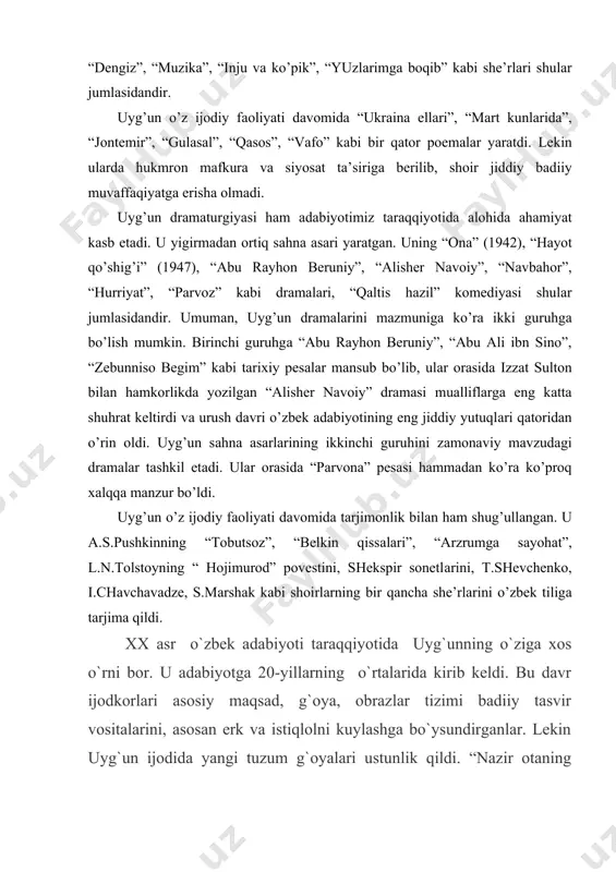 n qalbi tamannolari ham aks etadi. bu fazilat shoirning 20-yillardagi dastlabki she`rlaridayoq ko`rinib, 80-yillarda bitilgan she`rlariga ham xos bo`ldi. uyg`unning ijodida kuz haqida bitilgan bir-biridan dilbar misralar ko`p. ularni o`qib, xuddi tabiat og`ushida turgandek bo`lamiz: oltin kuz suvlari shu qadar tiniq, oyna bo`la olur qizlar qarasa. olamni ko`mgudek gullarning isi, chaman kokolini shamol tarasa. (“oltin kuz”) bahor haqidagi she`rlar uyg`un ijodiyotida sanoq, salmoq va mohiyati jihatidan alohida o`rin tutadi. olti jildlik “asarlar” ning she`rlaridan tashkil topgan ikki jildli mundarijasida sarlavhasiga “bahor” so`zi olib chiqilgan she`rlarning o`ziyoq salkam o`ttizta. bahor, gul, binafsha, moy chechaklari madh etilgan she`rlarning umumiy soni bundan uch hissa ko`proq. takror va qaytariqlari mo`l bu yo`nalishdagi asarlar ichida tabiatning go`zal va betakror qiyofasi tasvirlangan, tabiat timsolida teran falsafiy mushohadalar ifodasini topgan asarlar ham oz emas. uyg`un nechog`li tabiat kuychisi bo`lmasin, uning go`zalligidan nechog`li yonib-kuyib falsafiy ma`nolar o`qimasin, she`riyati asosini inson, inson umrining ma`nosi va shu ma`no olamidagi hali …