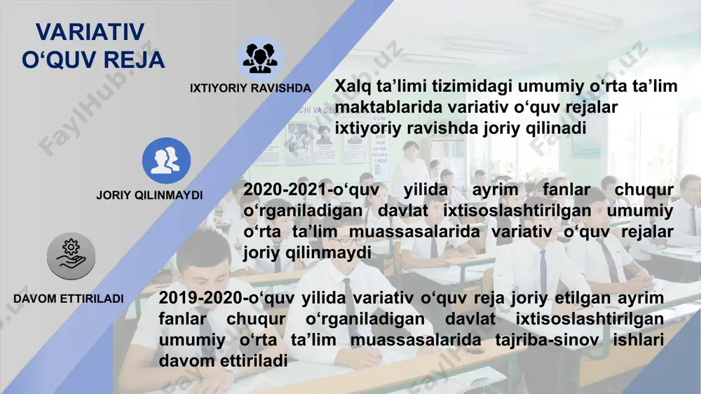 nalishga oid fandan dars berish uchun yetarli malaka va tajribaga ega o‘qituvchi bilan ta’minlanmagan bo‘lsa 2020-2021-o‘quv yiliga mo‘ljallangan tayanch o‘quv reja asosida o‘qitiladigan 7-8-9-10-11-sinflar an’anaviy sinf variativ o‘quv reja asosida o‘qitiladigan 7-8-9-10-11-sinflar tanlov sinfi an’anaviy sinf o‘quvchilari kontingenti hisobidan tanlov sinfi tashkil etiladi tanlov sinfini tashkil etishda yuqori malakali, tajribali o‘qituvchilarning mavjudligi inobatga olinadi agarda, tegishli yo‘nalish bo‘yicha belgilangan tanlov fani bo‘yicha yuqori malakali, tajribali o‘qituvchilar bo‘lmasa tanlov sinfining tashkil etilishiga yo‘l qo‘yilmaydi faqat 1 ta fan bo‘yicha o‘qituvchi bo‘lgan taqdirda ham 10-11-sinflar uchun tanlov sinfini tashkil etish uchun quyidagi yo‘nalishlar tavsiya etiladi xorijiy til va filologiya yo‘nalishi moliya-iqtisod yo‘nalishi veb-frilanser yo‘nalishi (internet tarmog‘i orqali mehnat daromadi olish) texnologiya yo‘nalishi tabiiy fanlar yo‘nalishi ijtimoiy-gumanitar yo‘nalishi boshlang‘ich ta’lim yo‘nalishi geografiya va geologiya yo‘nalishi kimyo texnologiya yo‘nalishi maktabgacha ta’lim va psixologiya yo‘nalishi tarix va arxeologiya yo‘nalishi turizm yo‘nalishi veb-frilanser yo‘nalishi (internet tarmog‘i orqali mehnat daromadi olish) 7-, 8-, 9- sinflar uchun masalan: …