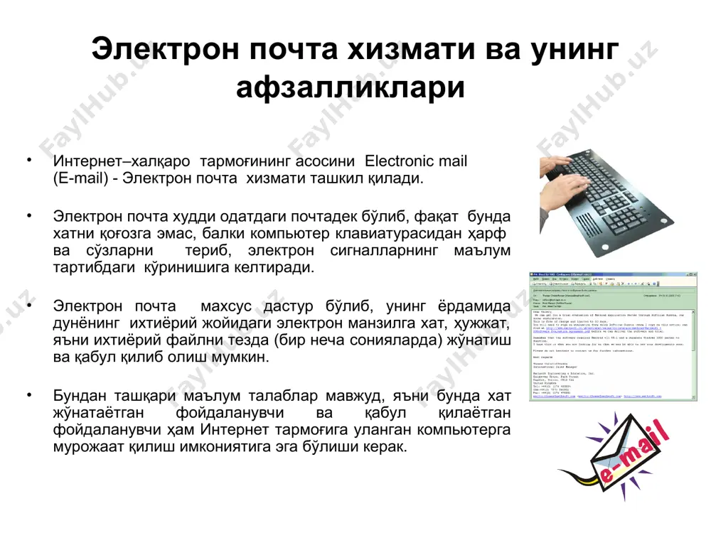 электрон почта хизмати ва унинг имкониятлари - Page 4