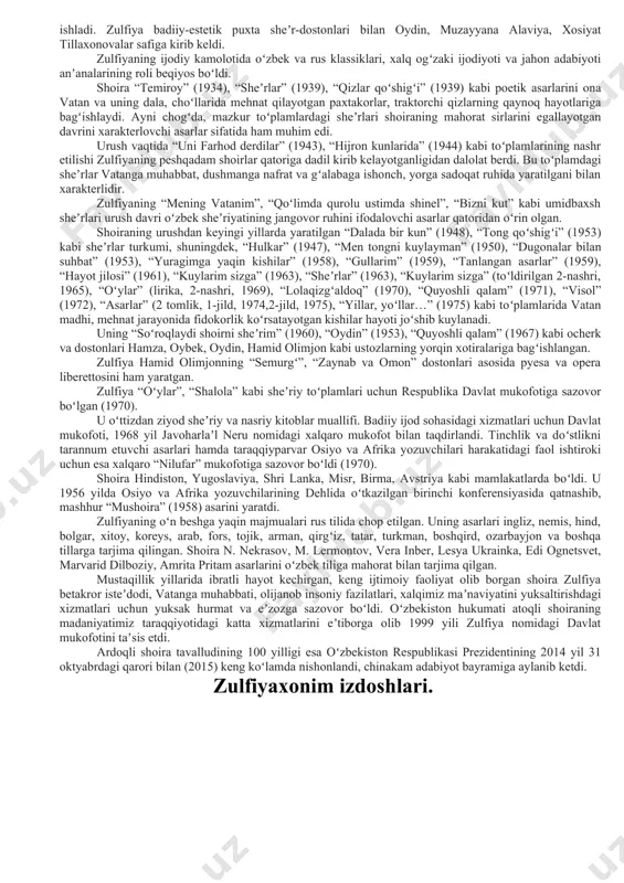 dan keyingi yillarda yaratilgan “dalada bir kun” (1948), “tong qoʻshigʻi” (1953) kabi sheʼrlar turkumi, shuningdek, “hulkar” (1947), “men tongni kuylayman” (1950), “dugonalar bilan suhbat” (1953), “yuragimga yaqin kishilar” (1958), “gullarim” (1959), “tanlangan asarlar” (1959), “hayot jilosi” (1961), “kuylarim sizga” (1963), “sheʼrlar” (1963), “kuylarim sizga” (toʻldirilgan 2-nashri, 1965), “oʻylar” (lirika, 2-nashri, 1969), “lolaqizgʻaldoq” (1970), “quyoshli qalam” (1971), “visol” (1972), “asarlar” (2 tomlik, 1-jild, 1974,2-jild, 1975), “yillar, yoʻllar…” (1975) kabi toʻplamlarida vatan madhi, mehnat jarayonida fidokorlik koʻrsatayotgan kishilar hayoti joʻshib kuylanadi. uning “soʻroqlaydi shoirni sheʼrim” (1960), “oydin” (1953), “quyoshli qalam” (1967) kabi ocherk va dostonlari hamza, oybek, oydin, hamid olimjon kabi ustozlarning yorqin xotiralariga bagʻishlangan. zulfiya hamid olimjonning “semurgʻ”, “zaynab va omon” dostonlari asosida pyesa va opera liberettosini ham yaratgan. zulfiya “oʻylar”, “shalola” kabi sheʼriy toʻplamlari uchun respublika davlat mukofotiga sazovor boʻlgan (1970). u oʻttizdan ziyod sheʼriy va nasriy kitoblar muallifi. badiiy ijod sohasidagi xizmatlari uchun davlat mukofoti, 1968 yil javoharlaʼl neru …