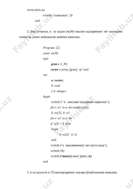 массивлар (жадвал катталиклар) - Page 5