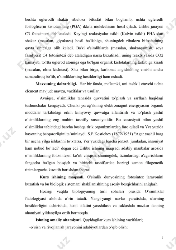 gdek, tizimlardagi o'zgarishlarni fangacha bo'lgan bosqich va birinchi tasniflardan hozirgi zamon filogenetik tizimlargacha kuzatib borishdan iborat. kurs ishining maqsadi. o'simlik dunyosining fotosintez jarayonini kuzatish va bu biologik sistemani shakllanishining asosiy bosqichlarini aniqlash. hozirgi vaqtda biologiyaning turli sohalari orasida o’simliklar fiziologiyasi alohida o’rin tutadi. yangi-yangi navlar yaratishda, ularning hosildorligini oshirishda, hosil sifatini yaxshilash va saklashda mazkur fanning ahamiyati yildanyilga ortib bormoqda. ishning amaliy ahamiyati. quyidagilar kurs ishining vazifalari; -o`sish va rivojlanish jarayonini adabiyotlardan o’qib olish; -fotosintezning o`simlik hayotida tutgan o`rnini o’rganish. kurs ishining tuzilishi va hajmi. kurs ishi kirish, ikkita bob, xulosa va takliflar, foydalanilgan adabiyotlar ro`yxatilardan iborat. i bob.adabiyotlar tahlili fotosintez tabiatda sodir boʻladigan eng , muhim biologik jarayonlardan biri. fotosintezda kuyosh energiyasi organik birikmalardagi kimyoviy energiyaga aylanadi. fotosintezda hosil boʻlgan organik birikmalar barcha tirik organizmlar uchun asosiy hayot manbai hisoblanadi. fotosintezda barcha tirik organizmlarning nafas olishi uchun zarur boʻlgan kislorod atmosferaga ajralib chikadi. fotasintez haqidagi dastlabki maʼlumotlar ingliz botanigi …
