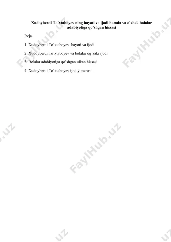 hga intilayotgan, ruhim goʻzallikka talpinayotgan bolalar dunyosida ishlasam qalay boʻlarkan”, deb oʻylay boshladim va shunday qaror qabul qildim”. x. toʻxtaboyev oʻzi taʼkidlagandek, butun ijodiy salohiyatini bolalar, oʻsmirlar dunyosini sharh etishga, ularning maʼnaviy olamini boyitishga xizmat qiladigan asarlar yaratishga baxsh etdi. shu bois yoshlar nashriyoti, “gulxan”, “yosh kuch” jurnallari, “isteʼdod” jamgʻarmasi boshqaruvida rahbar lavozimlarida ishlab, bola va oʻsmir ruhiyatidagi goʻzallikni himoyalashga, boyitishga eʼtibor qaratdi. eʼlon qilingan hikoya va toʻplamlari: “shoshqaloq” (1961), “soʻqmoqlar” (1966), “muhabbat qoʻshigʻi” (1967), “jonginam, shartingni ayt” (1969), qissalari: “sir ochildi” (1961), “omonboy bilan davronboy sarguzashti” (1974), romanlari: “sariq devni minib” (1968), “sariq devning oʻlimi” (1973), “besh bolali yigitcha” (1976), “qasoskorning oltin boshi” (1981), “yillar va yoʻllar” (1983), “shirin qovunlar mamlkati” (1986), “mungli koʻzlar” (1988), “jannati odamlar” (1966), “qiz talashgan oʻsmirlar”, “quyonlar saltanati”, “qiz bolaga tosh otmang”, barcha-barchasi, uning qizgʻin ijodiy faoliyatining samarasi boʻldi. adib 1972 yili oʻzbekiston yoshlar tashkilotining mukofoti, 1982 yili “oʻzbekistonda xizmat koʻrsatgan madaniyat xodimi” unvoni, …