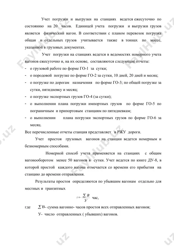 3622799.unknown _1132040214.unknown _1130572922.unknown _1131519632.unknown _1130568687.unknown _1061790836.unknown _1061793120.unknown _1061793621.unknown _1061793914.unknown _1061793576.unknown _1061790992.unknown _1061789418.unknown _1061790366.unknown _1061788514.unknown _1061725923.unknown _1061787542.unknown _1061787581.unknown _1061726496.unknown _1061725725.unknown _1061725844.unknown _1061725421.unknown _1061721976.unknown _1061723770.unknown _1061723813.unknown _1061722012.unknown _1061720844.unknown _1061721581.unknown _1061714709.unknown