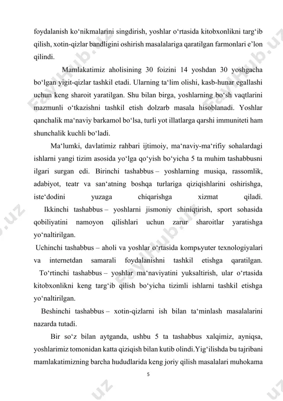 , madaniyat markazlarida badiiy-havaskorlik jamoalari, yoshlar teatr-studiyalari va “yoshlar klublari” tashkil qilish zarurligi ta‘kidlandi. yoshlarga vatanparvarlik ruhida tarbiyalash mamlakatning yoshlarga oid davlat siyosatining tarkibiy qismidir. mamlakatingizning vatanparvari bo'lish har doim g'urur va qadr-qimmatga ega bo'lgan har qanday odam uchun katta sharafdir. ammo ular vatanparvarlar emaslar. bundan tashqari, dadil rivojlanayotgan davlatda vatanparvarlik ta'limini faqat ijodiy jarayon sifatida baholamaslik kerak. shuningdek, bu yoshlar uchun kurash, mamlakat kelajagi, majburiy migratsiya, jinoyatchilik, giyohvandlik, alkogolizm va ekstremistik kayfiyat kabi salbiy hodisalarga qarshi kurash. bu illatlar yoshalarimiz ongi zaharlamasligi uchun barcha bir dek ma’sul. b) bizning respublikamiz fuqarolari ijtimoiy kelib chiqishi va millatidan qat'i nazar, adolatli qonunlar, teng imkoniyatlarga ega bo'lgan, erkin, iqtisodiy rivojlangan mamlakatda yashashni istaydilar. har bir insonda bolalikdan vatanparvarlik tuyg'ularining asoslari yaratilishi kerak. shu sababli, o'sib kelayotgan avlodning vatanparvarlik ongini shakllantirish jarayonida bolalar bog'chasi, maktab va boshqa har qanday ta'lim muassasasining o'qituvchilar tarkibi, oila va umuman jamiyatning birgalikdagi o'quv faoliyatini tashkil etishning roli …