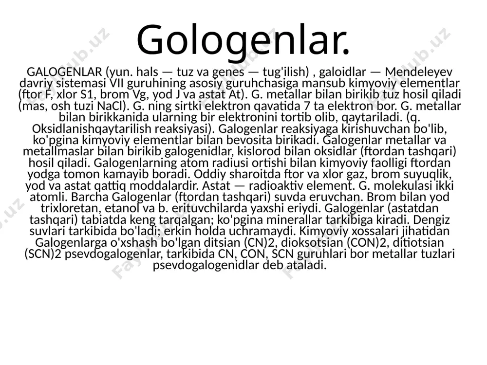 o‘tishfa galogenlar ba'zi xossalarining turlicha o‘zgarishlarga asoslanib, rus olimi ye.v.biron ikkilamchi davriylik hodisasi mavjudligini aniqladi (masalan xlor kislorodli birikmalarning mustahkamligi, ftorning shunday birikmalarining mustahkamligidan kuchliroqdir; bromda bu xossa yanada susayadi va yodga borganda ortadi). uglevodorodlarning galogenli hosilalari ko‘pchilik organik moddalarni olishda juda muhim oraliq mahsulot bo‘lib xizmat qiladi. huddi ana shulardan foydalanish xix-asrda organik kimyoning taraqqiy etishiga katta turtki bergan edi. xlorlash usuli mineral va rudalardan turli metallarni ajratib olishda keng qo‘llaniladi. yodidlarni termik parchalash yo‘li bilan tozalik darajasi nihoyatda yuqori bo‘lgan metallar olinadi. hozirgi vaqtda ftor kimyosi mustaqil ilmiy fab sifatida ajralib chiqqan. xulosa boshqa barcha galogenlardan farqli o'laroq, ftor o'zining barcha birikmalarida faqat bitta oksidlanish darajasini 1- namoyon qiladi va o'zgaruvchan valentlikni ko'rsatmaydi. boshqa galogenlar uchun eng xarakterli oksidlanish darajasi ham 1-dir, ammo tashqi darajada erkin -orbitallar mavjudligi sababli ular valentlik elektronlarining qisman yoki to'liq buzilishi tufayli boshqa toq oksidlanish darajalarini ham ko'rsatishi mumkin. ftor eng faol hisoblanadi. …