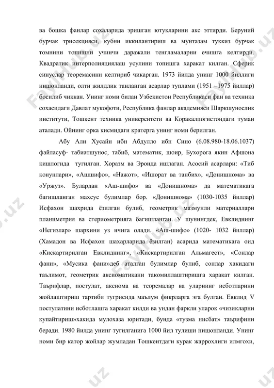 либ, юксак кобиляити туфайли бухорога шамсул-мулк корахоний саройида ишлашга чакирилган. 1047 йилда салжукийлар пойтахти- исфахонга утади ва у шох хизматчиси булади. 1076 йилда унинг ихтиёрига исфахондаги расадхона берилади ва уни жихозлаш учун маблах ажратилади. унинг бошчилигида олимларга эски эрон куёш таквимини ислох килиш топширилади, 1079 йилда янги тавим тузиб чикилди. у биринчи булиб учинчи даражагача булган тенгламаларни ечиш назариясини яратди ва барча тенгламаларнинг умумий синфларини баён этди. бу «алжабр вал мукобала масалаларининг исботлари хакида» асарида (б.а. розенфельд (1917 йилда тугилган, якин ва урта шарк мамалакатларида урта асрларда математика тарихи буйича ишлар муаллифи) рус тилига таржима килган) келтирилган. умар хайём биринчи марта геометрия билан алгебранинг алокаси тугрисидаги хамда алгебраик тенгламаларни геометрик тушунтириш ва ечиш хакидаги масалани куйди. «евклид китобининг кийин постулатларига щархлар» номли геометрияга багишланган асари уч китобдан иборат: «параллелларнинг хакикий маъноси ва маълум шубхалар хакида», «муносабатлар, пропорциялар ва уларнинг хакикий маъноси хакида», «нисбатларни тузиш ва уларни текшириш хакида». евклид v …