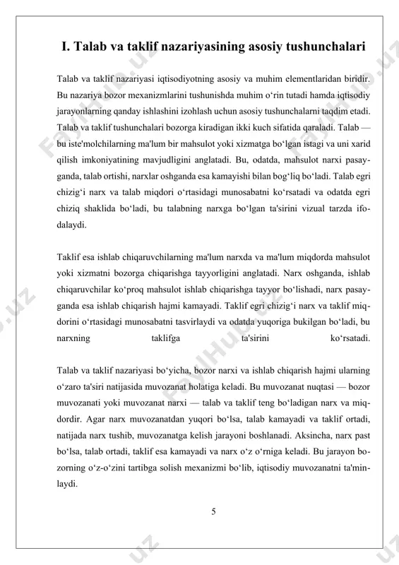 riyaning amaliy qo‘llanilishi iqtisodiy siyosat, narxlarni belgilash, ishlab chiqarishni rejalashtirish va resurslarni taqsimlashda muhim ahamiyatga ega. masalan, hukumatlar narxlarni nazorat qilish yoki subsidiyalar orqali talab va taklifni boshqaradi, bu esa bozor muvozanatini muhofaza qilishga yordam beradi. bundan tashqari, aynan talab va taklif nazariyasi yordamida bozorlar o‘zgaruvchanligiga moslashish va iqtisodiy muhitdagi yangi tendensiyalarni aniqlash mumkin. so‘nggi yillarda global iqtisodiy o‘zgarishlar, texnologik rivojlanishlar va raqamli iqtisodiyot talab va taklifni yangi shakllarda o‘zgartirmoqda. masalan, onlayn bozorlarda narxlar dinamikasi va talabning sezgirligi an’anaviy bozorga nisbatan o‘zgarib bormoqda. bu esa talab va taklif nazariyasining yangi rivojlanishlariga turtki bo‘lib, uni zamonaviy iqtisodiy sharoitlarga moslashtirish muhim ahamiyat kasb etmoqda. xulosa qilib aytganda, talab va taklif nazariyasi bozor iqtisodiyotining yuragi hisoblanadi. u narxlar, ishlab chiqarish hajmi va resurslar taqsimoti kabi asosiy iqtisodiy jarayonlarni tushunish va boshqarishda muhim vosita bo‘lib xizmat qiladi. bu nazariya iqtisodiy qarorlar qabul qilishda, siyosatlarni ishlab chiqishda va iqtisodiy muhitni boshqarishda keng qo‘llaniladi va uning …
