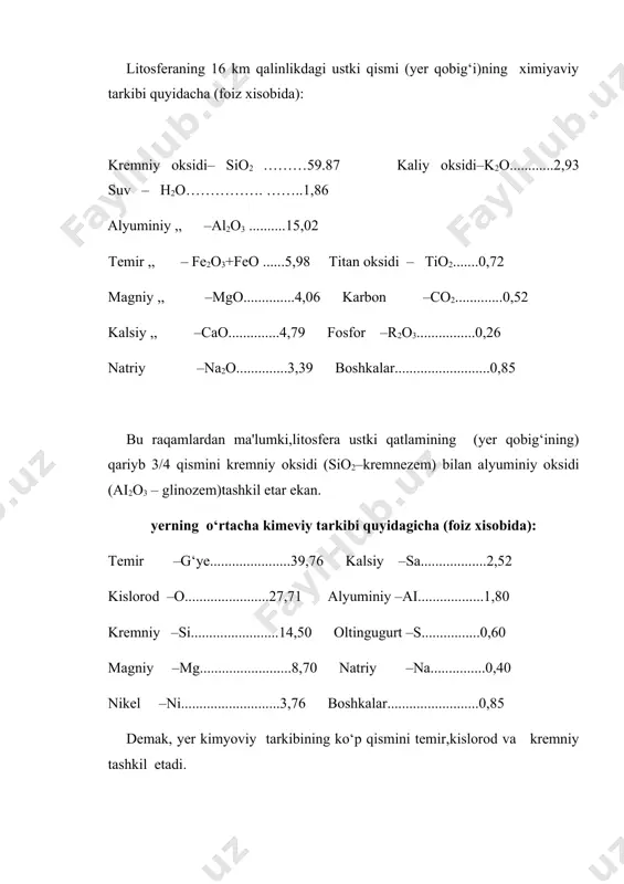 geokimyoviy jarayonlar natijasida paydo bo‘lganlari esa organik mineral jismlar yoki biolitlar deyiladi. masalan,kvars, kalsit va galit (osh tuzi) kabilar anorganik mineral jismlar, neft va qahrabo singarilar esa organik mineral jismlardir. litosfera tarkibida anorganik mineral jismlar miqdori organik mineral jismlarga nisbatan ko‘p. tabiatda bulardan boshka yana meteoritlar singari kosmogen mineral jismlar ham bo‘lishi mumkin. mineral jismlar ikki guruhga – minerallarga va tog‘ jinslariga ajraladi. demak, litosfera (yer qobig‘i) asosan har xil mineral va tog‘ jinslaridan tarkib topgan. minerallar haqida tushuncha. litosferaning tarkibida uchraydigan, ma'lum fizik xossalarga va kimyoviy tarkibga ega bo‘lgan tabiiy jismlar minerallar deyiladi. demak, minerallar asosan litosferada uchraydi, ular kimyoviy tarkibi va fizik xossalari jihatdan bir-biridan farq qiladi. masalan, ortoklaz (k2ai2si16o6), kalsit (caco3) va kvars (sio2) ning har qaysisi alohida mineraldir. minerallar tabiiy jism. shuning uchun sun'iy ravishda sintezlash yuli bilan olingan sof holdagi jismlar mineral bo‘la olmaydi.masalan,chili seletrasi (nano3) tabiiy sharoitda bir qancha geokimyoviy jarayonlar natijasida paydo bo‘lgani …