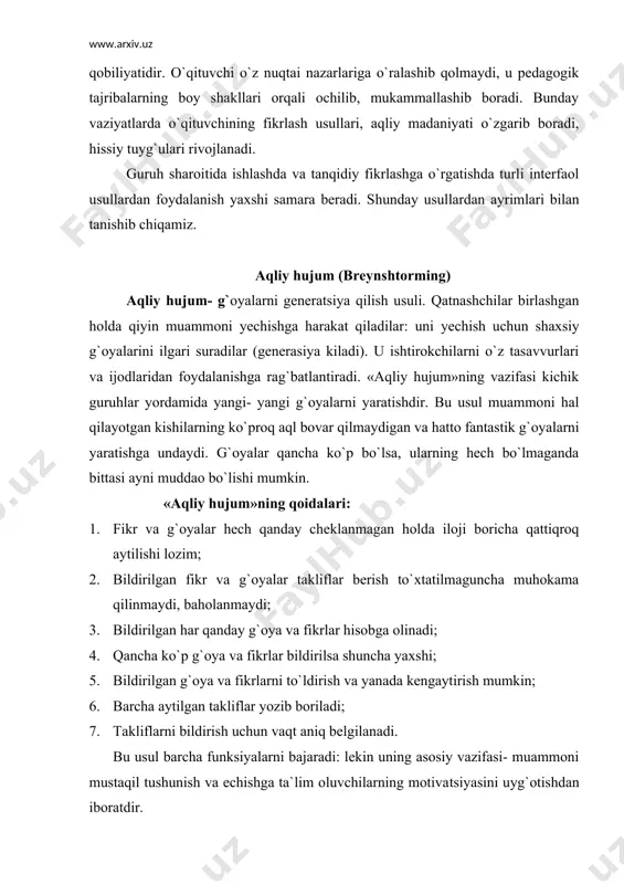 on kiladi. aqliy hujum usuli maqsadni amalga oshirish usuli ekanligini tushuntiradi. berilgan muammoni bayon qilib, boshlash to`g`risida buyruq beradi. 3- bosqich g`oyalarni kiritish g`oyalarni magnitafon yoki videolentaga, qogoz varag`iga yoki doskaga yozib olishni taklif qiladi. muammoni yechish buyicha g`oya va takliflar haqida mulohaza yuritadilar. 4- bosqich tahlil taklif qilingan baholash mezonlaridan kelib chiqqan holda ilgari surilgan g`oyalarni tahlil qilishni tashkil etadi. bildirilgan g`oyalarni, takliflarni guruh bo`lib tahlil kiladilar. eng qulay va maqsadga muvofiqlarini aniqlaydilar. 5- bosqich yakun yasash, tahlil va baholash o`quvchilar tomonidan amalga oshirilgan faoliyatga yakun yasaydi, tahlil qiladi va baholaydi. o`z-o`ziga baho berishlari mumkin pinbord usuli ( inglizchadan: pin - mustahkamlash, board - doska) bu o`qitish usulining mohiyati shundan iboratki, unda munozara yoki o`quv suhbati amaliy usul bilan bog`lanib ketadi. uning afzallik funksiyalari- rivojlantiruvchi va tarbiyalovchi vazifadir: o`quvchilarda muloqat yuritish va munozara olib borish madaniyati shakllanadi, o`z fikrini faqat og`zaki emas, balki yozma ravishda bayon etish mahorati, mantiqiy …