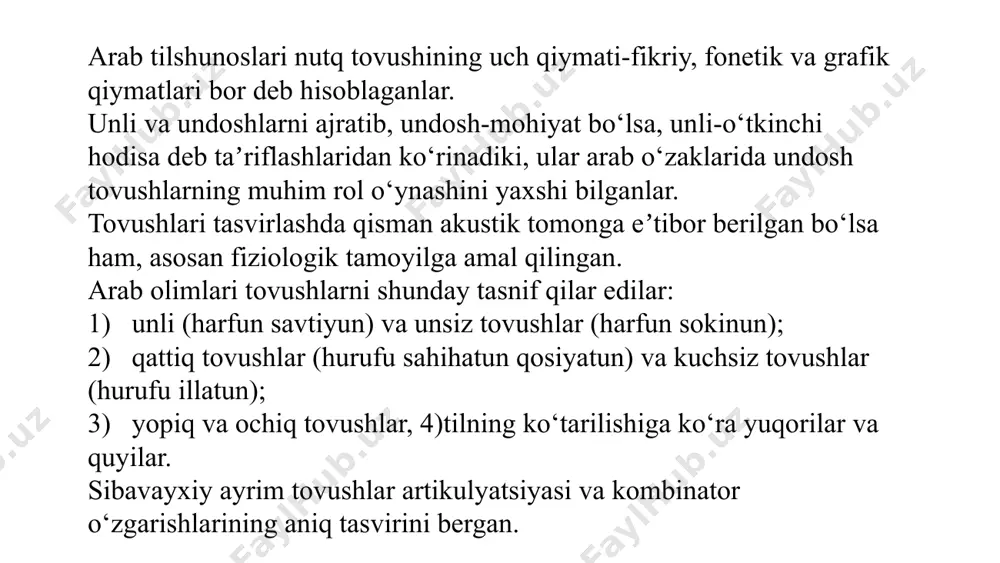 berilgan. unda so‘zlar anʼanaviy yo‘sinda uch turkumga-ot, feʼl, xuruf (yordamchi so‘zlar va affikslar)ga bo‘linib, ot va feʼllarga ko‘proq eʼtibor beriladi. jumladan, atoqli va turdosh otlar, jamlovchi otlar, kichraytish otlari ajratiladi. “attuhfa”dagi sintaksisga doir berilgan maʼlumotlar antik dunyodagi va o‘rta asr yevropasidagi singari mantiq ilmi qoidalariga asoslanadi. chunonchi, gap (“jumla”) ega (“mubtado”) va kesim (“xabar”)ga ajratiladi, so‘ngra ularning tartibi, gapning otli va feʼlli turlari, gapning passiv konstruksiyasi haqida qoidalar berilgan. arab tilshunoslari turkiy va mo‘g‘ul tillaridagi o‘ziga xos bo‘lgan bir muhim hodisani-singarmonizmni payqamadilar. arab tilshunosligida leksikografik ishlar juda katta o‘rinni egalladi. feruzabadiy 60 tomli (baʼzi maʼumotlarga qaraganda, 100 tomli) lug‘at tuzgan. biroq bu ulkan lug‘at bizgacha yetib kelmagan. avtor shu lug‘at asosida boshqa lug‘at tuzgan. bu lug‘atni “qomus” (okean) deb atagan. arab tilshunosligi yevropaga hind tilshunosligiga nisbatan ancha ilgari maʼlum bo‘lgan edi. o‘rta osiyoda tilshunoslik xorazmlik ulug‘ olim abu rayhon muhammad bin ahmad al beruniy (973-1048) esa «o‘tmish avlodlar yodgorligi» nomli …