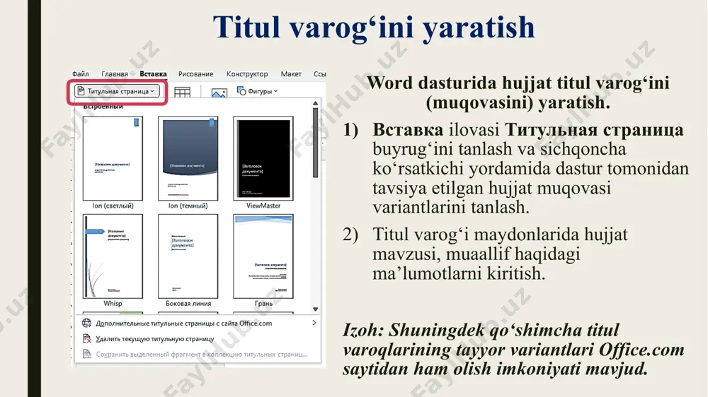 asida mavjud rasmlar hujjat sahifasida joylashtiriladi. 2. вставка ilovasi рисунки → изображение в интернете buyruqlar ketma-ketligini tanlash orqali internet tarmog‘idan grafik ma’lumotlarni qidirib topib hujjat sahifasida joylashtiriladi. hujjatda grafik ma’lumotlardan tahrirlash tasvirlar va rasmlarni tahrirlash uchin dastlab sichqoncha ko‘rsatkichi yordamida ob’yekt tanlanadi. ilovalar qatorida формат kontekst ilovasi paydo bo‘ladi. ushbu ilovalarga murojaat qilganda faqatgina rasm bilan ishlashga mo‘ljallangan buyruqlar va piktogrammalardan foydalanish mumkin. tasvirni burish tasvirni o‘lchamlarini o‘zgartirish hujjatda grafik ma’lumotlardan tahrirlash hujjatda rasmlarni tahrirlash tartibi. shuningdek tasvirlar va rasmlarni tahrirlash uchin dastlab sichqoncha ko‘rsatkichi yordamida ob’yekt tanlab va o‘ng tugmachasi bosilganda kontekst menyu hamda mini uskunalar paneli paydo bo‘ladi. ushbu ilovalarga murojaat qilganda faqatgina rasm bilan ishlashga mo‘ljallangan buyruqlar va piktogrammalardan foydalanish mumkin. kontekst menyu mini uskunalar paneli hujjatda grafik ma’lumotlardan foydalanish hujjatda ekran tasvirini joylashtirish tartibi. вставка ilovasi снимок → вырезка экрана buyruqlari ketma-ketligini tanlash orqali kompyuter ekrani tasviri (eng so‘xnggi oyna) hujjat sahifasida joylashtiriladi. hujjatda grafik ma’lumotlardan …