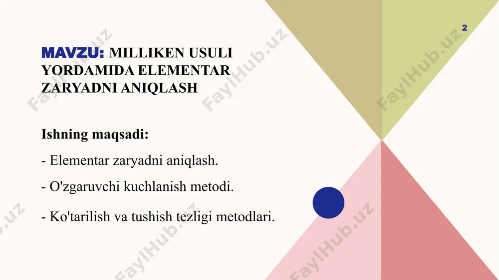 qiymati va stoksning ishqalanish kuchining yig'indisi nolga teng bo'ladi, ya'ni mmoy bu yerda u vaqtda quyidagini olamiz: bu yerda - ko'tarish kuchi tufayli o'girlikning kamayishi. bu yerda - moyning zichligi, - havoning zichligi. quyidagini hosil qilamiz:tomchining hajmi bo'lsa bu ifodadan biz tomchining radiusini topishimiz mumkin agar plastinkalari orasidagi masofa d bo'lgan a plastinkali kondensator qoplamalariga u kuchlanish qo'yilsa, tomchi doimiy tezlik bilan ko'tariladi. ko'tarish kuchi tufayli kamaygan og'irlik, stoks ishqalanish kuchi va elektr maydonining kuchlarining yig'indisi nolga teng bo'ladi, ya'ni bu yerda va bo'lgani uchun agarda elektr maydoni shunday bo'lsaki, tomchi muvozanatda bo'lsa stoksning ishqalanish kuchi ta'sir etmaydi, u holda milliken qurilmasidan foydalanib moy tomchisining zaryadi ikki usul bilan aniqlanishi mumkin: - muvozanat metodi; -dinamik metod; muvozanat usulida kondensatorga qo'yiladigan kuchlanish tomchini muvozanat holatda ushlab tura oladi (3). u vaqtda tezlik kondensatordagi kuchlanish uzilgan holda tomchining tushish tezligi bo'ladi (1). (1) va (3) tenglamalardan foydalanib quyidagini hosil qilamiz: 5 6 …