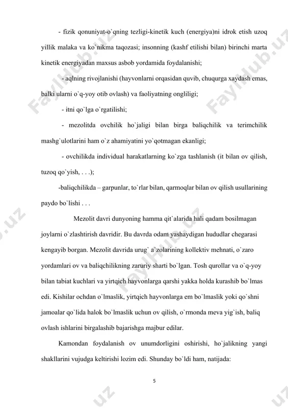8 bet. mikrolitlar o`q uchlari (tayoq uchidagi yoriqlarga joylashtirilib qotirilgan), qadamalar (suyak yoki yog`och qurolga qator qilib qadalgan chaqmoqtosh parchalari tizmasi) sifatida ishlatilgan. mezolit davri makonlari arxeologlar tomonidan keng o`rganilgan. er yuzining turli nuqtalaridan mezolit davri yodgorliklari topilgan. masalan, frantsiyada (maz-d azil`), mdh hududlarida-qrimda (murzak koba, zagin` koba...), volga bo`ylarida (sobolevo, sknyatino qishloqlari), oka daryosi bo`ylari, ural, boltiq bo`yi hududlarida ko`plab mezolit makonlari tadqiq etilgan. o`rta osiyo hudularida ham mezolit davrida haroratning ko`tarilishi natijasida hayvonot olami va o`simliklar dunyosida o`zgarishlar yuz beradi. qadimgi tosh asrining yirik hayvonlari asta-sekin yo`qolib, ular o`rniga arxar, muflon, tog` echkilari, bug`u, jayron, saygoq, arslon,... kabi hayvonlar ko`paya boshladi. shuningdek, o`rta osiyoda issiqtalab o`simliklar – yovvoyi boshoqli o`simliklar va daraxtlar ko`paya boshladi. tabiatdagi bu o`zgarishlar odamlarining turmush tarziga ham ta`sir etdi.. bu davrda odamlar pomir, tyanshan` tog`lari yon bag`irlarida, kaspiy bo`ylarida, markaziy qozog`istondan turkman-xuroson tog`larigacha bo`lgan erlarda makon quradilar. o`zbekiston hududida mezolit yodgorliklari arxeolog olimlar tomonidan …