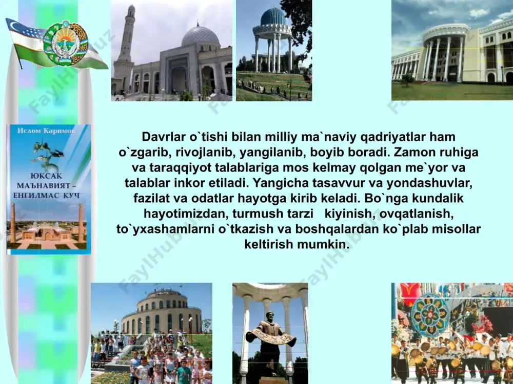 aniy, ma`naviy, axloqiy qadriyatlarni saqlab qolish va avloddanavlodga yetkazishda dinning beqiyos xizmati borligini uqtiradi: «diniy kadriyatlar, islomiy tushunchalar es&yotimizga shu k&dar singib kgtganki, ularsiz biz o`zligimizni yo`kotamiz», deb ta`kidlaydi. har bir xalq, millat yaratgan ma`naviy qadriyatlar, uning dunyoga qarashi va hayotga munosabati, o`ziga xos betakror xususiyatlari, ayniqsa, urfodat va marosimlarda to`laqonli namoyon bo`ladi. marosimchilik bir qator ijtimoiy funksiyalarni bajaradi, milliy o`zlikni saqlashda, yoshlarni tarbiyalashda, muayyan royalarni ruhiyatga singdirishda katta ahamiyat kasb etadi. tarbiya va ta`limning milliy xususiyatlari ham ma`naviy qadriyatlar tizimida o`z o`rniga ega. xalqning kelajagi yoshlarga bog`liq ekanligi qanchalik haqiqat bo`lsa, bularni milliy ruhni tarbiyalash zarurati ham umume`tirof etilgandir. milliy tarbiya xalqning o`zo`zini saqlash va istiqbolini ta`minlash omilidir. xulosa qilib aytganda, milliy ma`naviy qadriyatlarning har bir tarkibiy qismi xalqning mustaqilligini mustahkamlash va kelajagini ta`minlashda muhim ahamiyatga ega. образец текста второй уровень третий уровень четвертый уровень пятый уровень milliy xususiyatlar xalqimiz hayotida qadim-qadimdan jamoa bo`lib yashash ruhining ustunligi; millat yengilmas …