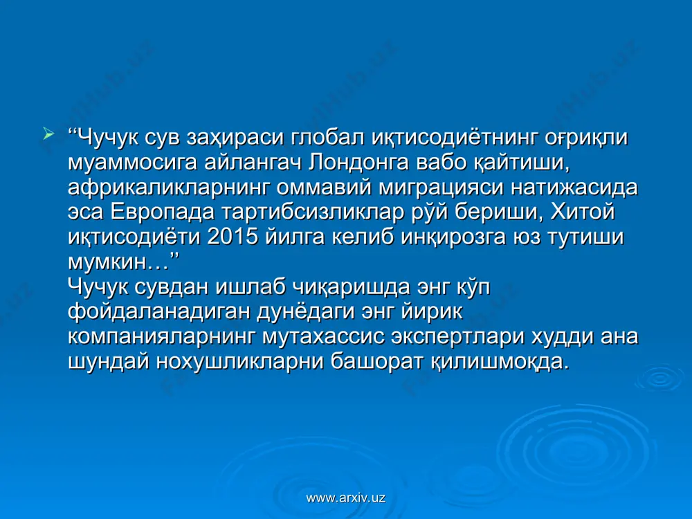 suv tanqisligi - Page 5