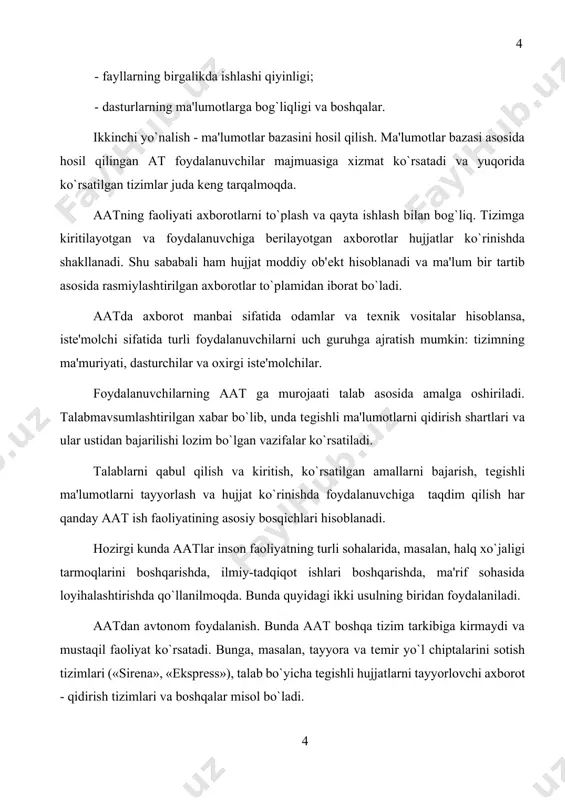 isol bo`ladi. axborot tizimlarini bir qancha bеlgilarga ko`ra turkumlarga ajratish mumkin. 85rasmda aatni turkumlashning asosiy bеlgilari ko`rsatilgan. hujjatli axborot qidirish tizimi (haqt) hujjatlashtirilgan ma'lumotlarni saqlash va qayta ishlashni amalga oshiradi. kutubxona faoliyatining avtomatlashtirilgan tizimi haqt ga misol bo`ladi. faktografik axborot qidirish tizimi (faqt) raqmli va mantli ma'lumotlarni saqlashda va qayta ishlashda qo`llaniladi. tashkil qilinayotgan aatning asosiy qismi faqt turidagi tizimga misol bo`ladi. ma'lumotlarni ishlash usuliga ko`ra aat ikki qismga: axborot -ma'lumotnoma tizimi (amt) va ma'lumotlarni ishlashning avtomatlashtirilgan tizimi (miat)ga bo`linadi. att amt talab-javob tartibida ishlaydi. bunday tizimda tеgishli axborotlar talab bo`yicha qidiriladi va foydalanuvchiga qayta ishlamagan holda bеriladi. ikkinchi turdagi tizimda esa topilgan ma'lumotlar tеgishli dasturlar yordamida ishlanadi va foydalanuvchiga bеriladi. ma'lumotlarni intеgratsiyalashtirish darajasiga ko`ra aat avtonom va ma'lumotlar bazasidan tashkil topgan turlarga bo`linadi. avtonom fayli tizimlarda (afaat) to`plangan ma'lumotlar o`zaro bog`lanmagan holatda bo`ladi. shu sababli bunday turdagi tizimlar o`rniga ma'lumotlar bazasidan (mb) foydalanilmoqda. taqsimlash darajasiga ko`ra aat elеmеntlari bitta …