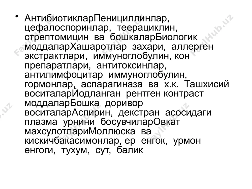 ушлаб тура олиш учун етарли булиши керак. 5% глюкоза эритмасини 0,45% натрий хлор эритмасибилан 2000-3000 мл/м2/сут хажмда юборилади. инфузияни 1-соати мобайнида катталарга 500-2000 мл , болаларга 30мл/кг суюклик юборилади. тургун артериал гипотонияда физиологик эритма, алрбумин ва бошка коллоид эритмалар юборилади. · бронхоспазмда бета2-адреностимуляторлар, масалан 0,5-1,0мл 0,5% салрбутамол эритмаси ингаляцияда берилади. бронхоспазм огирлигига караб эуфиллин эритмаси 0,2-1,2мг/кг/c в/и га еки 4-5мг/кг ви га 20-30 мин давомида хар 6 соатда юборилади. эуфиллин билан даволаетганда зардобдаги теофиллин концентрациясини назорат килиш керак. бир вактда циметидин юборилса эуфиллин дозаси камайтирилади. · агар юкоридаги тадбирларга карамай артериал гипотония сакланса в/и га норадреналин тайинланади. бунинг учун 4-8 мг норадреналинни 1000 мл инфузион эритма билан эритилади (5% глюкоза эритмаси сувда еки физиологик эритмада). инфузияни максимал тезлиги 2мл/мин дан ошмаслиги керак. болаларга 250 мл инфузион эритмада 1 мг норадреналин сакловчи эритма юборилади. инфузия тезлиги 0,25 мл/мин дан ошмаслиги керак. едда тутиш керакки, норадреналин тери остига тушса тери ости клетчаткаси …