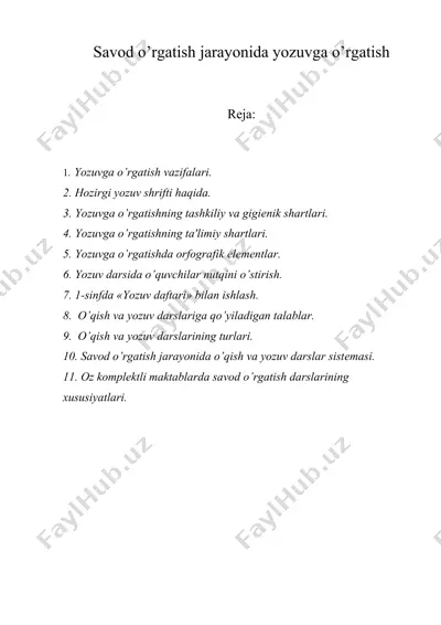 savod o’rgatish jarayonida yozuvga o’rgatish — DOC