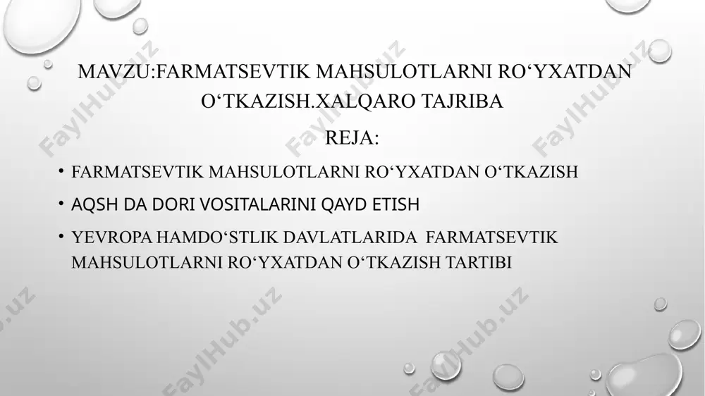 elmasa qaytarilishi mumkin. boshqacha qilib aytganda dori vositasining farmatsevtik bozorda xuddi shunday o‘xshashi bo‘lganligi yoki narxi balandligi sababli ro‘yxatdan o‘tkazmasligi mumkin emas dori vositalarini ro‘yxatdan o‘tkazish uchun talabnoma turlari va ko‘rinishi. to‘liq talabnoma (innovatsion yoki orginal preparat uchun) qisqartirilgan talabnoma (djeneriklar uchun); qayd etilgan preparat talabnomasiga o‘zgartirishlar yoki qo‘shimchalar aqsh da dori vositalarini qayd etish, ishlab chiqarish korxonalar inspeksiyasi, maxalliy va import qilinayotgan barcha mahsulotlar sifatini nazorat qilish bo‘yicha fda – food and drug administration shug‘ullanadi. umuman olganda aqsh da dori vositalarini qayd etish tizimi majud bo‘lmay, u erda “maqullash” deb ataladi va dori vositalarining reestri ham mavjud emas. nazorat markazlashgan xolda olib boriladi. federal ahamiyatga ega bo‘lgan qonunlar va farmoyishlarni aqsh kongressi (milliy davlat organi) tasdiqlaydi, uning ijrosi esa fda tomonidan ta’minlanadi. dori vositalarini qayd etish quyidagi ketma-ketlikda amalga oshiriladi: yangi dori vositasining klinik sinovlarini o‘tkazish uchun talabnoma (ind); yangi dori vositasi uchun arznoma (nda); yangi dori vositasi (jenerik) …