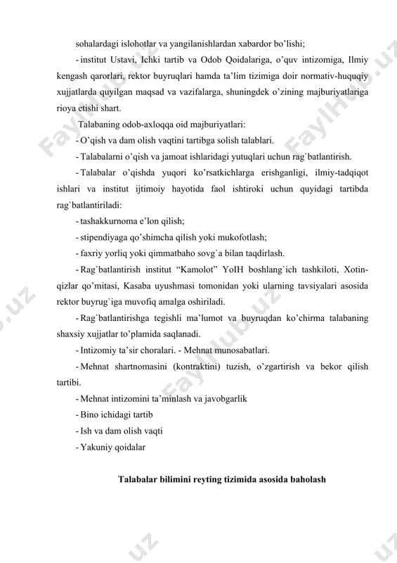 shunarli bo’lishi zarur. shuni qayd etish lozimki, agar talaban qo’yilgan bahodan norozi bo’lsa, baholash mezonlari yordamida nima uchun u yoki bu ballni qo’yilganligini isbotlab berish mumkin. tekshirayotganda shuni yodda tutish kerakki, elektron ta’lim resurslari rivoji bilan talabalar plagiati (ko’chirmakashlik) nomli muammo avj olishi mumkin. bunda talabalar referat kurs,bitiruv malakaviy ishlarni o’zlari bajarmay internetdan ko’chirishmoqda. hozirgi kunda yuqori texnologiyalar va deyarli barchaning internetdan foydalanish imkoni bo’lgan davrida tekshirilayotgan ishning sifatiga alohida e’tibor qaratish lozim. agar talaba ishni o’zi yozganligiga shubhalansangiz hamda internetdan foydalanish imkoni bo’lsa, tekshirib ko’rishga erinmaslik kerak. yozma ishlarni ko’rib chiqishga ishlarni mustaqil ravishda bajarishga qanchalik tayyor ekanligini doimo yodda tutish lozim. talabalarning bilimlarini baholashning usullari haqida fikr yuritishdan avval baholash mohiyati va maqsadlariga muvofiq ikki turdagi nazoratga bo’lish mumkinligini qayd etish lozim. birinchi turdagi nazorat joriy nazoratdir. bunda talabalar o’quv materialini qanchalik o’zlashtirganligini tekshirishga qaratilgan bo’lib, unda asosiy maqsad butun semestr davomida talabalar va o’qituvchi o’rtasida muntazam aloqa …