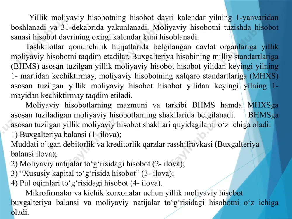 boshqarish bo‘yicha vakolatli organlar, ta’sischilar); - davlat soliq inspeksiyasiga; - o‘zbekiston respublikasi qonunchiligiga binoan korxona faoliyatini ayrim tomonlarini tekshirish va tegishli hisobotni olish vazifalari yuksaltirilgan boshqa davlat organlariga. shuni ham eslatib o‘tish kerakki, korxonaning xo‘jalik faoliyati natijalari, mulkiy va moliyaviy holati to‘g‘risidagi yillik buxgalteriya hisoboti foydalanuvchilar (birja, xaridor, mol yurituvchi va boshqalar) uchun ochiq bo‘lib nashr etilishi mumkin. nashr etilgan hisobotning to‘g‘riligi mustaqil auditorlik tashkiloti tomonidan tasdiqlanadi. hisobot buxgalteriya hisobining natijasi bo‘lib, subyektning moliyaviy bo‘g‘indagi o‘zgarishlarini aniqlab beradi. moliyaviy hisobot buxgalteriya hisobi tizimining yakuniy natijasi sifatida moliyaviy hisobot subyektining moliyaviy holatini va uning moliyaviy ahvolidagi o‘zgarishlarni ko‘rsatadi. bunday axborotlardan ko‘plab iste’molchilar quyidagi maqsadlardla foydalanadi: a) kreditlar berish bo‘yicha qarorlar qabul qilish va investitsion qarorlar qabul qilish uchun; b) subyektning kelgusidagi pul oqimlarini baholash; d) subyektning resurslari, majburiyatlari va ulardagi o‘zgarishlar to‘g‘risida tasavvurga ega bo‘lish. moliyaviy hisobotga tushuntirishlarning asosiy maqsadi korxonaning moliyaviy ahvoli va uning mahsulot, tovar, ish va xizmatlar bozoridagi …
