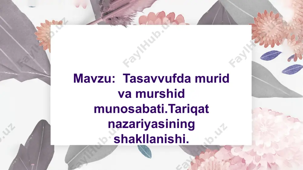 likdir. pirning òzi tariqat maqomlarini eson omon bosib òtgan, qalbi iloh ma'rifatiga limmo -lim orif inson bòlshi kerak.pir har jihatdan muridga òrnak bòlmoģi darkordir. tariqat nazariyasining shakllanishida tasavvuf vakillaring òrni beqiyosdir. ibrohim adham, hasan basriy, abu xoshim kufiy taqvo va parhezkorlikni bosh maqsad deb bilganlar bu davrni ibtidoiy davr deyiladi oriflik davri ix asr òrtalaridan boshlanadi.ix-x asrlar -xonaqohlarning paydo bòlishi, tariqat rusumlarining shakllanish davri. muxyiddin ibn al -arabiy, yahyo suxravardiy, najmiddin kubro, jaloliddin rumiy ,attor ahmad yassaviy naqshbandiy kabi buyuk tasavvuf vakillari hisoblanadilar. e'tiboringiz uchun rahmat! image1.png image3.png image4.png image5.jpeg image6.jpeg image7.jpeg