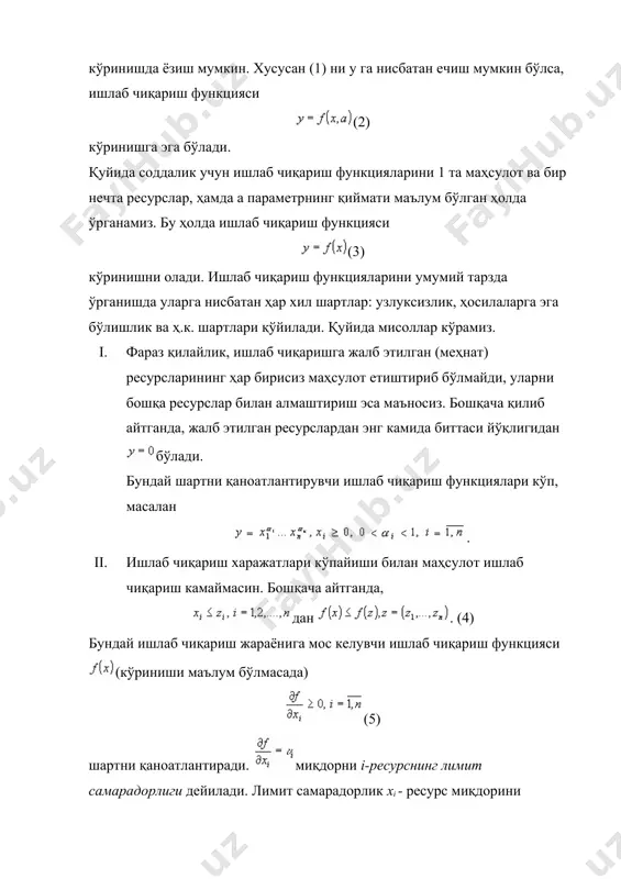 ўртача самарадорликдан ташқари ишлаб чиқариш эластиклиги тушунчасидан ҳам фойдаланилади. i-нчи ресурснинг лимит самарадорлигини ўртача самарадорликка нисбатини ишлаб чиқаришнинг харажатлар ўзгаришига нисбатан эластиклиги дейилади ва қўйидагича ёзилади: . (7) тақрибий формуладан келиб чиқадики, эластиклик-ресурс харажатлари 1% ортганда, ишлаб чиқариш ҳажми қанча фоизга ошишини кўрсатади.  i(x) миқдорни унга тенг кучли бўлган бошқа формула орқали ҳам ифодалаш мумкин. агар xi>0 ва f(x)>0 бўлса, у ҳолда ва бўлгани учун (7) муносабатни кўринишда ёзиш мумкин. масалан, бир ресурсли ишлаб чиқариш функцияси учун ишлаб чиқариш эластиклигини ҳисоблайлик: . демак, бу ишлаб чиқариш функцияси ресурснинг ўзгаришига нисбатан ўзгармас ишлаб чиқариш эластикликка эга экан. 1-расмда ишлаб чиқариш функцияси, унинг лимит ва ўртача эффективлиги, ҳамда ресурс бўйича ишлаб чиқариш эластиклиги тасвирланган. 1-расм iii. маълумки, битта(i-нчи) ресурс миқдорини кўпайтириб, қолган ресурсларни ўзгартирмаганда, бу ресурсдан фойдаланиш лимит самарадорлиги ошмайди. бу қоидани камаювчи лимит самарадорлик қоидаси дейилади. унинг математик ифодаси (8) кўринишда бўлади. кўриш мумкинки, функция учун (7) шарт бажарилади. демак, …