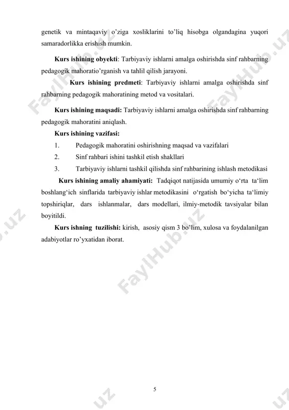 vositalaridir, ular vositasida o’quv — tarbiyaviy ishlarda eng yuqori natijalarga erishiladi. - ilg’or pedagogik tajribani o’rganish, unga asoslanib yangi pedagogik hodisa va qonuniyatlarni ochish o’quv tarbiya jarayoniga sifatli o’zgarishlar kiritadi. o’quvchilarning bilish faoliyatini boshqarish, yangi ko’rinishdagi o’quv jarayonini modellashtirish muammolarini yechishga sabab bo’ladi. - fan — texnika taraqqiyoti o’qituvchining ijodkor bo’lishini, fanning muhim muammolari yuzasidan erkin fikr yurita olishi, fan yutuqlarini o’quvchilarga yetkaza olishi va nihoyat o’quvchilarni ham ijodiy fikrlashga, tadqiqot ishlariga o’rgata olishini talab qiladi. shuning uchun o’qituvchi avvalo tadqiqotchilik malakalarini egallashi zarur. o’qituvchi ilmiy tadqiqot ishlari olib borishi davomida omillarni to’playdi, tahlil qiladi, ular asosida xulosalar chiqaradi. u fan xulosalaridan o’zining amaliy faoliyatida foydalanish jarayonida hozirgi zamon o’qituvchisi uchun zarur bo’lgan juda muhim fazilatlarni egallaydi. maktabda pedagogik mehnatni ilmiy asosda tahlil qilish muammosi ko’pincha darsda vaqtdan unumli foydalanish, sinfdan tashqari tadbirlardan va o’qituvchi tarbiyachilarning ijtimoiy topshiriqlarini tartibga solishdan iborat deb qaraladi. pedagogik mahoratni ilmiy - asosda tashkil etish …