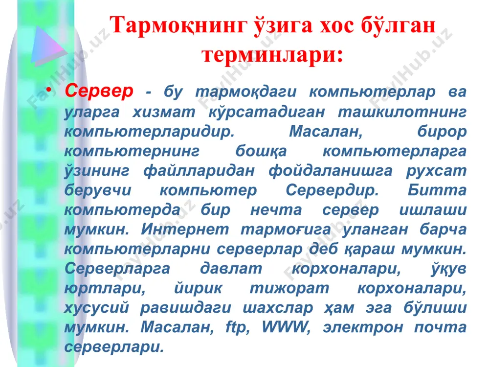 internetning asosiy tushunchalari - Page 5