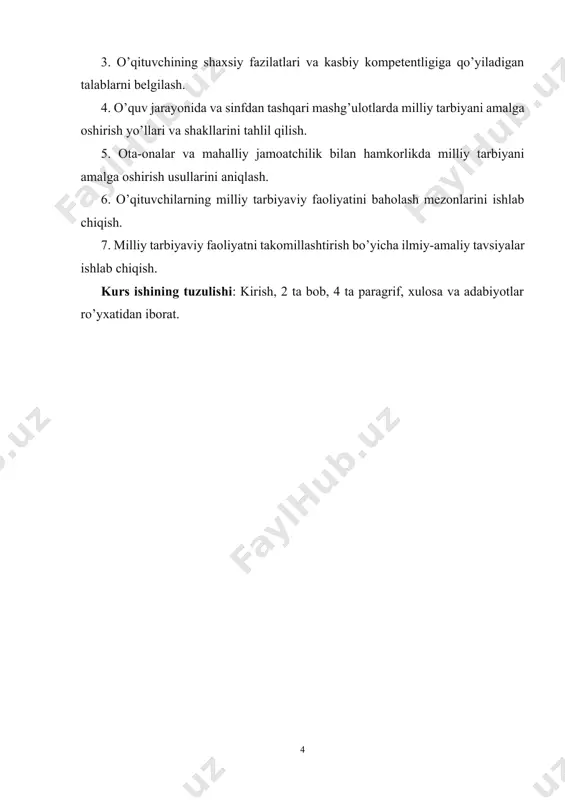 tizimini jahon andazalari asosida takomillashtirishga, uning milliy zaminini mustahkamlashga, kadrlar tayyorlashga bevosita bog’liq.[footnoteref:1] [1: ismoilova z., tarbiyaviy ishlar metodikasi. t:. istiqlol, 2003] “barchamiz yaxshi anglab olishimiz kerakki, hayotimizning boshqa sohalaridagi ahvol, amalga oshirilayotgan islohotlarimizning samaradorligi, avvalo, xalq ma’naviyatining tiklanishi, boy tarixiy merosimizning keng o’rganilishi, an’analarimizning saqlanishi madaniyat va san’at, fan va ta’lim rivoji bilan uzviy bogliqdir”. ilm-fan, madaniyat, ma’rifat va milliy tarbiya har qanday mamlakat va xalqni yuksaklikka ko’taradi, uning taraqqiyotini ta’minlaydi, kelajagini oldindan ko’rsatib beradi. milliy-tarbiyaviy qadriyatlarni tiklash va zamonaviylashtirish umuminsoniy ehtiyoj hamdir. sobiq sho’rolar davrida ijtimoiy ongda «zamonaviylik - milliylik» tushunchalari orasida «sivilizatsiya - ekzotika» shaklidagi sun’iy antiteza hosil qilindi. natijada milliylikni ajdodlardan avlodlarga boyitib yetkazuvchi jarayon - milliy tarbiyaning tobora zaiflashuvi yuzaga keldi. mafkuraviy maqsadlar ostida rang-barang milliy qadriyatlarni o’zaro aloqada yuksaltirish emas, balki bir xillashtirish harakati rag’batlantirildi. antropologlarning shahodat berishlaricha, odamning tashqi ko’rinishi kechki paleolit - kromanonlar davridan buyon o’zgarmasdan kelmoqda. bu fikrning zamonaviy fanlar tomonidan …