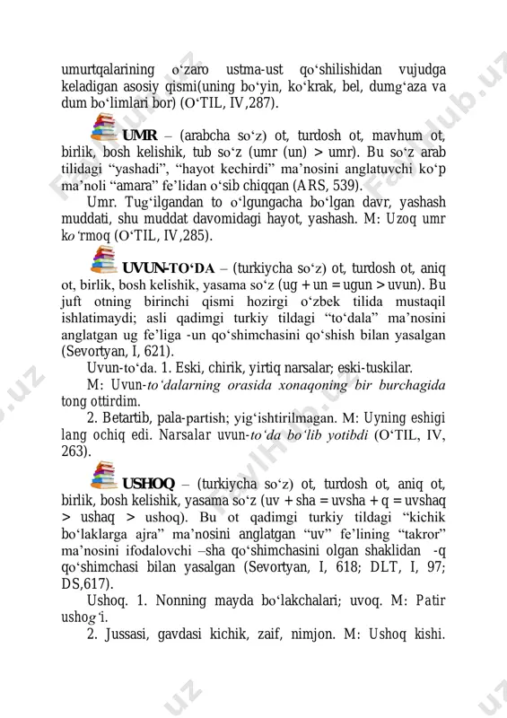 onning mayda bоʻlakchalari; uvoq. m: patir ushogʻi. 2. jussasi, gavdasi kichik, zaif, nimjon. m: ushoq kishi. hikoyani tinglagan sarim, bu qotma, ushoq chol kоʻz оʻngimda salobat kasb etib, gavdalanardi. 3. shevada. bola, bola-chaqa. m: mоʻgʻul kelib, оʻzimizni qul qilib olsa, xotin, ushogʻimizni bozorga chiqarib sotsa, yaxshimi? (оʻtil, iv, 312).