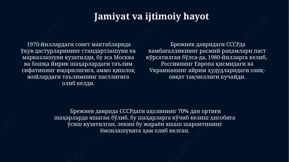 г охири ва 1980-йиллар бошларида, сссрдаги иқтисодий ўсиш секинлашди ва афғонистонга қўшин киритиш каби ҳарбий амалиётларга катта маблағ сарфланди. 1980-йиллар бошидаги партиянинг энг юқори сатҳидаги сиёсий курашлар ва кучли рақобат, қарийб 20 йил давом этган брежневнинг ҳукмронлигининг якунига яқинлашганини кўрсатди, бу эса сссрнинг ҳарбий ва иқтисодий кучини заифлаштирди. украина ва бошқа совет республикаларида миллий ҳиссиётлар кучайиб, марказлашган совет тизимига қаршилик кучайди, бу ерда 1982 йилда брежнев вафот этганидан кейин сиёсий ўзгаришларга олиб келди. qishloq xoʻjaligi 1960-yillarning oxiri va 1970-yillarning boshlarida qozogʻiston va ukraina kabi respublikalarda paxta yetishtirishga urgʻu berilishi natijasida, bir necha million gektar yer maydoni paxta plantatsiyalariga ajratildi. brezhnev davrida kollektiv xoʻjaliklarga mineral oʻgʻitlar yetkazib berish hajmi 20 million tonnadan oshdi, ammo ularning samaradorligi pastligi tufayli maqsadga muvofiq natijalarga erishilmadi. qishloq xoʻjaligining rivojlanishi uchun ajratilgan mablagʻlarning katta qismi, ayniqsa 1970-yillarda, texnika va infratuzilmani modernizatsiya qilishga emas, balki kam samarali davlat dasturlariga yoʻnaltirildi. dissident harakati andrey saxarov kabi taniqli olimlar …