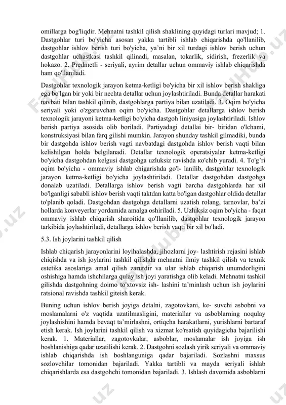 iy ishlab chigarish; lk ob≤10 yirik seriyali ishlab chiqarish; 10kob≤20 o'rta seriyali ishlab chiqarish; 20kob≤40 mayda seriyali ishlab chiqarishlarga bo'linadi. seriyali ishlab chiqarishda universal, maxsuslashgan va qisman maxsus jihozlar ishlatiladi shu bilan birga ishlov beruvchi markazlar, universal-yig'ma va qayta tez sozlanadigan texnologik jihozlar ham keng ko'lamda qo'llaniladi. zamonaviy ishlab chiqanshning asosi bo'lib seriyali ishlab chiqarish hisoblanadi. chunki hozirgi vaqtda seriyali ishlab chiqarish mashinasozlikda ishlab chiqarilayotgan mahsulotlarning 75-80 % ni tashkil qiiadi. yirik seriyali ishlab chiqarishda soni) dastur bilan boshqari- ladigan dastgohlar, markazda ishlov beruvchi dastgohlar, transport vositalari bilan bog'langan va ehm bilan boshqariladigan moslanuvchan avtomatlashtirilgan tizimlar, tez qayta sozlanuvchi moslamalar va uskunalar keng qo'llaniladi. talab etilgan o'lcham aniqligi avtomatik usulda yoki sinov yurish va oichash usullari bilan olinadi. ishchilarning o'rtacha malakasi ommaviy ishlab chiqarish- dagi ishchilarning malakasidan yuqori, lekin yakka tartibli ishlab chiqarishdagi ishchilarning malakasiga nisbatan past bo'ladi. murakkab va mas’uliyatli zagotovka uchun texnologik huj- jatlar va texnik me’yorlar chuqurroq …