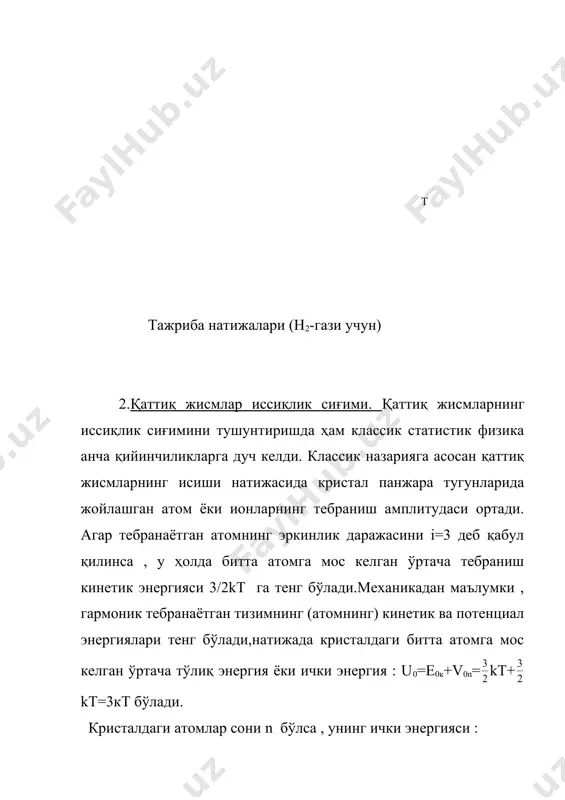 1438634221.unknown _1438634223.unknown _1438634224.unknown _1438634222.unknown _1438634219.unknown _1438634220.unknown _1438634218.unknown _1438634210.unknown _1438634212.unknown _1438634214.unknown _1438634215.unknown _1438634216.unknown _1438634213.unknown _1438634211.unknown _1438634208.unknown _1438634209.unknown _1438634207.unknown