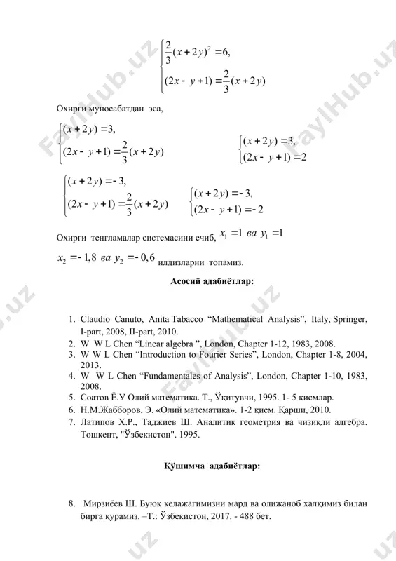 чизиқли бўлмаган алгебраик тенгламалар системасини ечиш усуллари - Page 5