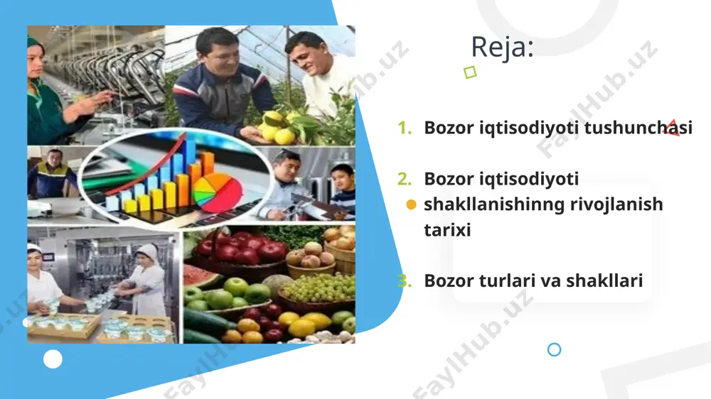 zor sotuvchilar bilan xaridorlarning oldi-sotdi qilish orqali yuz beradigan o’zaro manfaatli va hamkorlik aloqalaridir. bozor iqtisodiyoti va bozor tushunchalari o’zaro bog’liq bo’lsa-da, ular aynan bir narsa emas. agar bozor iqtisodiyoti yaxlit bir organizm hisoblansa, bozor uning muhim a’zosidir. bozor faqat savdo sotuvdan iborat faoliyatni bildiradi. bozorda sotuvchilar va xaridorlar bir-birini topadi. bozor ularni bir-biriga bog’lab turuvchi mexanizm hisoblanadi. bozor oldi-sotdi qilish, ya’ni tovarlarni pul vositasida ayriboshlashdir. pulsiz bozor bo’lishi mumkin emas. bozor bo’lishi uchun oldi-sotdi ham xaridorga, ham sotuvchiga manfaatli bo’lishi talab qilinadi. sotuvchi o’z tovarini yaxshi qo’llasa, xaridor esa kerakli tovarni ma’qul narxda topa biladi, shuning uchun ham ular muhim aloqada bo’lishga intiladi. хo’sh, kim sotuvchi-yu, kim xaridor? bozorning har bir ishtirokchisi, u kim bo’lishidan qati nazar (iste’molchi, fuqaro, firma, davlat), bir bozorda sotuvchi bo’lsa, boshqa bozorda xaridor vazifasini o’taydi erkin bozor deganda xaridorlar ham, sotuvchilar ham ko’p bo’lib. ulardan hsch biri monopoliya mavqeiga ega bo’lmay. bir-birini tezda topa …