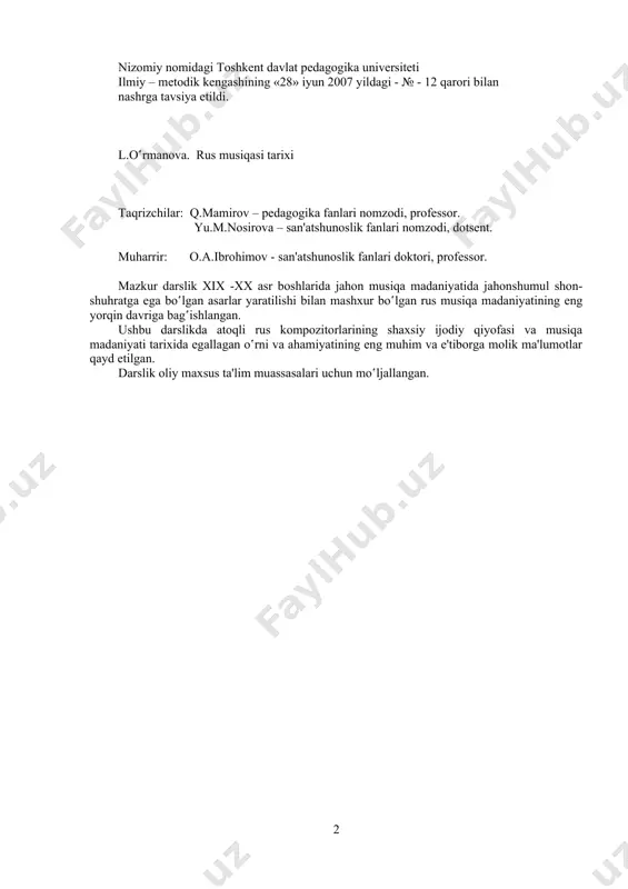 harh berishga harakat qilgan. albatta, bunda tarixiy sharoitlarni, ularning yuzaga kelishi sabablarini e'tiborga olgan holda, musiqiy olam, musiqiy ta'lim va bilim orqali san'at olamiga kirib borilishi lozim bo‛ladi. musiqa tarixi haqida nashr etilgan ko‛plab amaliy materiallarda muhim tarixiy voqealar, noyob rus musiqiy asarlari yoritib berilgan. darslikda o‛rganilayotgan kompozitor tomonidan yaratilgan musiqiy merosning musiqa madaniyatining shakllanishidagi ahamiyati beqiyosdir. ulug‛ rus musiqa madaniyatida munosib o‛rin olgan noyob memuar asarlarda iste'dodli kompozitorlar o‛zlarining falsafiy, estetik, man'aviy dunyoqarashlarini, tarixiy voqealarga o‛z munosabatlarini yaqqol namoyon etganlar. ular musiqani yorqin ideallar, insonlarning ozodligi va baxti uchun kurashning samarali vositasi deb hisoblar edilar. musiqa tarixi darsligining asosiy vazifalaridan yana biri – bu rus musiqasining jahon musiqasi miqyosida egallagan o‛rnini ko‛rsatib berishdir. muallifning fikricha, rus musiqasining rivojlanish davrini jahon musiqasining rivojlanishi tarixidan ajratgan holda o‛rganib bo‛lmaydi. g?arb madaniyatining rivojlanishi rus madaniyatining rivojlanishiga ham kuchli ta'sir ko‛rsatdi. xix asrning ikkinchi yarmida ko‛pgina rus kompozitorlari yaratgan ijod namunalari rus musiqasining …