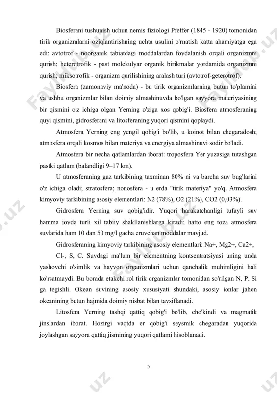 l-, s, c. suvdagi ma'lum bir elementning kontsentratsiyasi uning unda yashovchi o'simlik va hayvon organizmlari uchun qanchalik muhimligini hali ko'rsatmaydi. bu borada etakchi rol tirik organizmlar tomonidan so'rilgan n, p, si ga tegishli. okean suvining asosiy xususiyati shundaki, asosiy ionlar jahon okeanining butun hajmida doimiy nisbat bilan tavsiflanadi. litosfera yerning tashqi qattiq qobig'i bo'lib, cho'kindi va magmatik jinslardan iborat. hozirgi vaqtda er qobig'i seysmik chegaradan yuqorida joylashgan sayyora qattiq jismining yuqori qatlami hisoblanadi. mohorovichić. tirik moddalarning mineral (noorganik) bilan o'zaro ta'siri sodir bo'ladigan litosferaning sirt qatlami tuproqdir. parchalanishdan keyin organizmlarning qoldiqlari gumusga o'tadi (tuproqning unumdor qismi). tuproqning tarkibiy qismlari minerallar, organik moddalar, tirik organizmlar, suv, gazlardir. litosferaning kimyoviy tarkibining asosiy elementlari: o, si, al, fe, ca, mg, na, k. etakchi rolni kislorod o'ynaydi, u er qobig'i massasining yarmini va uning hajmining 92% ni tashkil qiladi, ammo kislorod asosiy tog' jinslarini hosil qiluvchi minerallardagi boshqa elementlar bilan qattiq bog'langan. shunday qilib, …