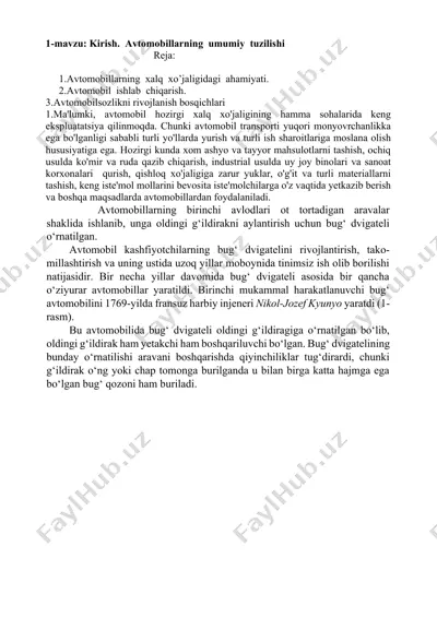avtomobillarning umumiy tuzilishi — DOCX