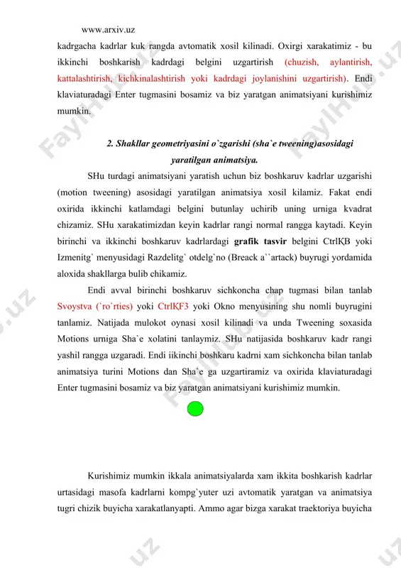 buyrugini tanlaymiz. natijada katlam kuk rangga uzgaradi va ikkala katlamlar uzgarishlardan ximoyalanadi. maska katlamdan shu ximoyani uchirib, boshkaruv kadrda bir nechta turtburchaklar chizamiz. keyin yana maska katlamning ximoyasini yokib klaviaturadagi enter tugmasini bosamiz va natijani kuramiz. maska katlamdagi boshkaruv kadrni motion tweening animatsiyalashtirilsa xarakatlanish efekti yanada chiroyli buladi. 3. macromedia flash dasturining menyusi. menyu fayl novy (ctrlқn) - yangi fayl yaratish. novqy iz shablona - yangi faylni shablondan yaratish . otkrqt (ctrlқo) - eski ilgari yaratilgan faylni ochish. otkrqt kak biblioteku (ctrlқshiftқo) - belgilar kutuvxonasi xolatida ochish. zakrqt (ctrlқw) - fayln berkitish. soxranit (ctrlқs) - faylni saklash. soxranit kak (ctrlқshiftқs) - yangi nom ostida faylni saklash. soxranit kak shablon - faylni shablok kurinishida saklash. vernut - importirovat (ctrlқr) - faylga yangi flash ga mansub bulmagan ob`ektni aktiv boshkaruv kadrga kushish. import v biblioteku - faylga yangi flash ga mansub bulmagan ob`ektni "belgilar kutubxonasi"ga kushish. eksportirovat rolik (ctrlқaltқshiftқs) - xarakatchan animatsiyani …