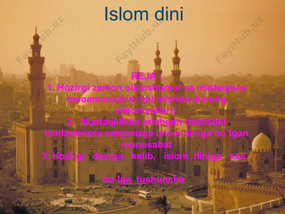 an vaqtimizda islom ulamolari ma`naviy merosini o`rganib, uni hayotga tatbiq etib, kundalik hayotimiz dasturul – amaliga aylantirish davri keldi. “qur`oni karim” – ibrat kitobi islom aqidalarining asosiy axloqiy – huquqiy tamoyillari muqaddas “qur`on”da o’z ifodasini topgan. bu muqaddas kitob yer yuzi musulmonlarining dasturlamali, diniy ahkomlar manbayidir. qur`oni karim sahifalarini bir kitobga jamlash halifa hazrati abu bakr davrida boshlanib, xalifa xazrati usmon davrida yakunlangan va to’rt nusxada ko’chirilgan. ana shu ko’chirilgan dastlabki nusxalardan biri o’zbeliston musulmonlari idorasida saqlanadi. “qur`on” – dunyo madaniyatining ulkan boyligi barcha musulmonlarning kitobi bo’lib, arab tilida “qiroat” ma`nosini anglatadi. i.a.karimov o‘tmish sabog‘i shundan dalolat beradiki, qaysi millat o‘zligini anglab, milliy qadriyatlariga tayangan holda rivojlangan bo‘lsa, oxir-oqibatda ulkan taraqqiyot, buyuk davlatchilik sohibi bo‘lgan. zero, bejiz emaski, “biz sharq farzandi ekanimizdan, o‘zimizning urf-odatlarimizdan faxrlanamiz. milliy qadriyat-larimizni asrash va hech qachon unutmaslik haqida ota-bobolarimizdan tarbiya olganmiz. endi esa buni bolalarimizga ham o‘rgatyapmiz” (i.a.karimov. o‘zbek xalqi hech qachon, hech kimga qaram …