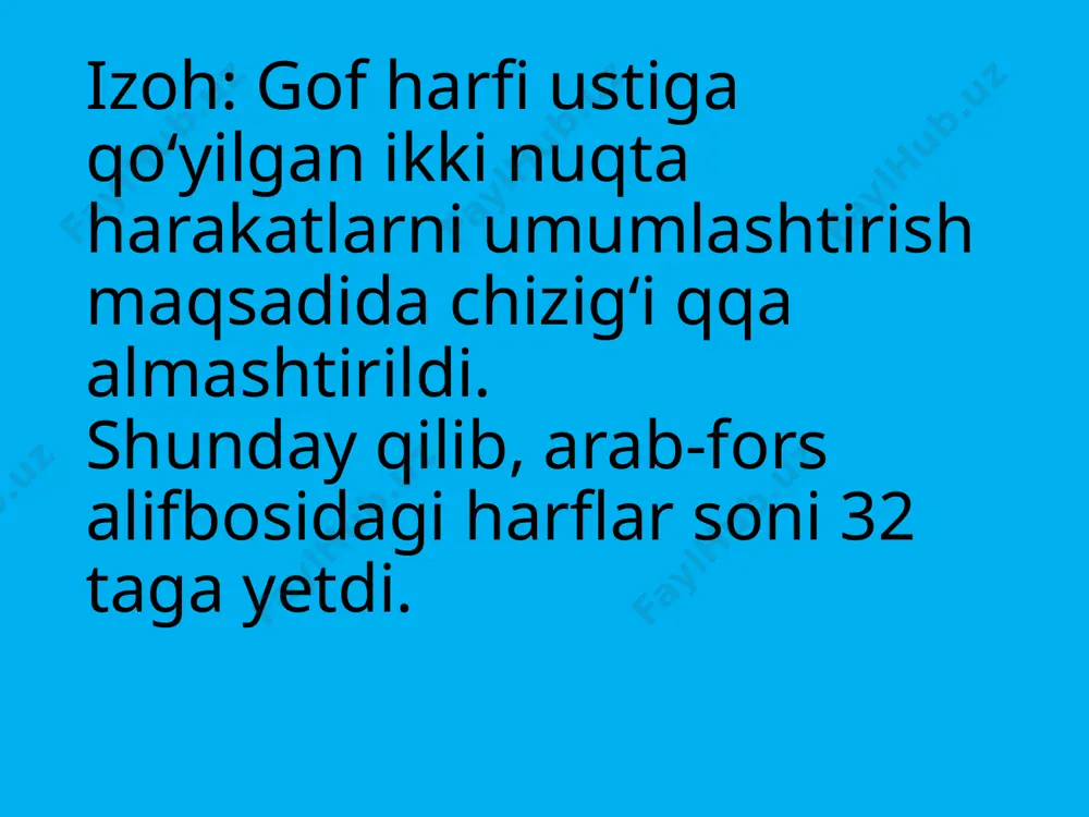 arab alifbosi - Page 4