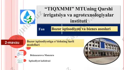 bozoriqtisodiyoti ga'o'tishning turli modellari — PPTX