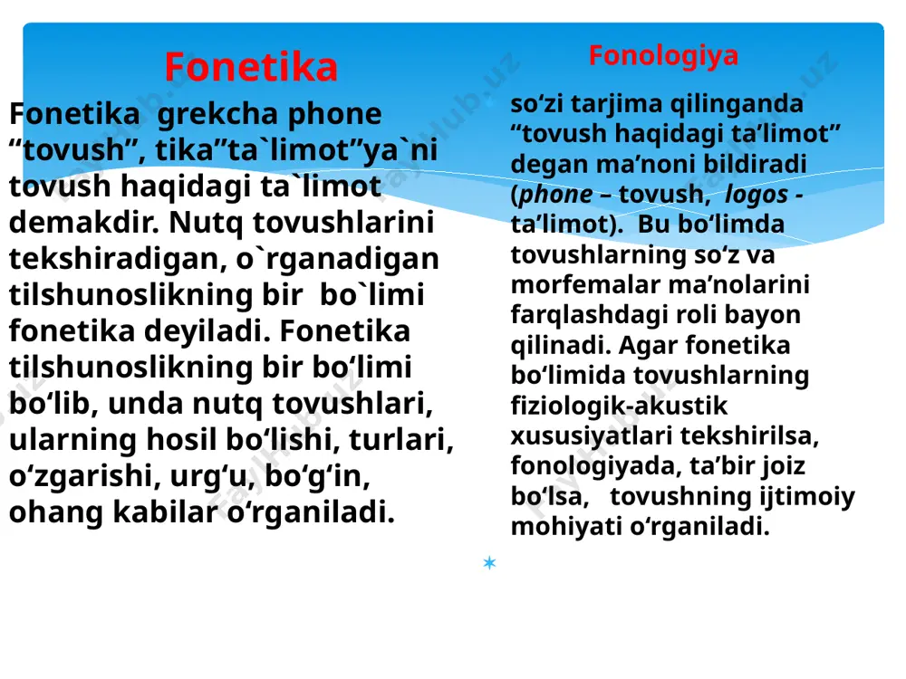 im hollarda o‘xshash bo‘lgan (omonim) so‘zlarning ma’no va grammatik shakllarini farqlashda urg‘u (leksik urg‘u) fonetik vosita bo‘lishi mumkin. masalan: olmá (predmet, mevaning bir turi), ólma (harakat, olmoq fe’lining bo‘lishsiz shakli, -ma qo‘shimchasini ajratish mumkin); akademík (predmet, ot), akademík (belgi, sifat); gullár (ot, “ko‘p gul” ma’nosida), gúllar ( fe’l, “gullamoq”). gapning maqsadga ko‘ra turini ajratishda esa ohang (ohang) fonetik vosita bo‘lishi mumkin. masalan: dars boshlandi. (darak gap) dars boshlandi? (so‘roq gap). surat asosida bir yoki ikki unli va undoshlar bilan farqlanuvchi so`zlar tuzing 1. hamrayev m., muhamedova d., shodmonqulova d., g‘ulomova x., yo‘ldosheva sh. ona tili. toshkent, “moliya-iqtisod” 2007-yil. -300 bet. 2. ikromova r., muhamedova d., hamrayev m. ona tilidan mashqlar to‘plami. tdpu, toshkent, 2009-yil. -240 bet. 3. жумабоев м. ўзбек болалар адабиёти. –т.: ўқитувчи, 2002, -290 бет. 4. жумабоев м болалар адабиёти. –т.: ўқитувчи, 2011, 260 бет. 5. sh.rahmatullaеv. hozirgi adabiy o’zbеk tili(darslik). t., univеrsitеt, 2006.378-381-bеtlar. foydalanilgan adabiyotlar mavzuni mustahkamlash …
