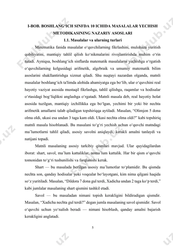 3 taga kam o‘qidi. otabek necha kitob o‘qidi?” bu masalada shart: doniyor – 8 ta kitob o‘qigan, otabek – 3 taga kam. savol: otabek nechta kitob o‘qidi? ma’lum kattaliklar: 8 va 3. noma’lum kattalik: otabekning o‘qigan kitob soni. yechim: 8 − 3 = 5. otabek 5 ta kitob o‘qigan. boshlang‘ich sinf o‘quvchilari uchun bu kabi oddiy tuzilgan matnli masalalar muhim ahamiyatga ega. chunki ular nafaqat arifmetik amallarni qo‘llashni, balki mantiqiy fikrlashni, shuningdek og‘zaki nutq va yozma izohlashni ham o‘rgatadi. masalaning shartini tushuntirib bera olish, savolni aniq ifodalay olish, amallarni izchil bajarish — bularning barchasi o‘quvchining aqliy rivojida muhim bosqich hisoblanadi. matnli masalalar turlicha shakllarda bo‘lishi mumkin. ba’zilarida to‘g‘ridan-to‘g‘ri amal bajariladi, boshqalarida esa bosqichma-bosqich yechim talab etiladi. bu esa masalaning murakkablik darajasiga bog‘liq. shuningdek, o‘qituvchi tomonidan beriladigan savollar yordamida o‘quvchining fikrlashi faollashtiriladi. masalan, “nima uchun qo‘shish amalini tanlading?”, “bu masalada nima noma’lum?”, “boshida nechta bor edi?” kabi savollar orqali o‘quvchi shunchaki …