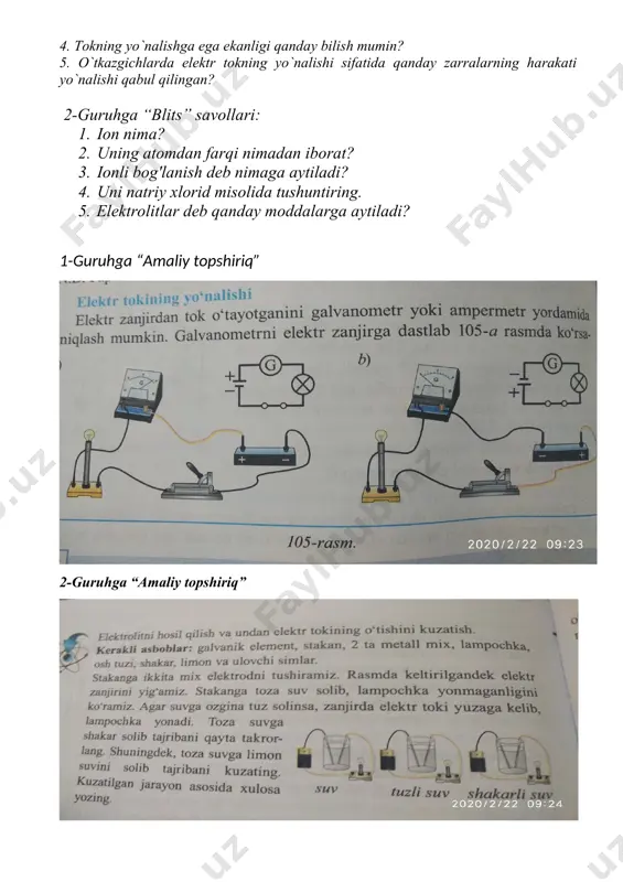 , neytral atomlarga aylanadi va cho'kma hosil qiladi. elektrodlarga qancha ko'p ion borsa, ular sirtida shuncha ko'p modda yig'iladi. quyidagi tajribani o'tkazaylik. elektrodli shisha idish — elektrolit vannadagi suvga mis kuporosi cus04 ni solib, elektrolit hosil qilaylik. bunda mis kuporosi cu2+ va s042" ionlarga ajraladi. elektrolitdagi cu2+ ionlari к kalodga, s042" ionlari esa a anodga tomon harakat qiladi. elektr zanjir kaliti ulanganda elektolitdan i tok o'ta boshlaydi (119- rasm). natijada katod sirtida cu atomlari yig'ila boradi. vaqt o'tislii bilan katoddagi mis qatlami qalinlashadi. tok uzoq vaqt o'tkazib turilsa, katodda sezilarii darajada toza mis moddasi ajralib chiqqanini kuzatish mumkin. elektrolitdan tok o'tayotganda elek- trodlarda modda ajralib chiqish hodisasi elektroliz deb ataladi. ingliz fizigi m. faradey qator tajribalarda har xil elektrolitlardan turli miqdorda tok o'tkazgan. elek- trodlarda ajralib chiqqan moddaning massasini o'lchash natijalariga asoslangan holda, 1833—1834- yillarda elektrolizning ikki qonuninu kashf qildi. faradey o'tkazgan tajribalar shuni ko'rsatdiki, elektrodlarda ajralib chiqqan modda massasi …