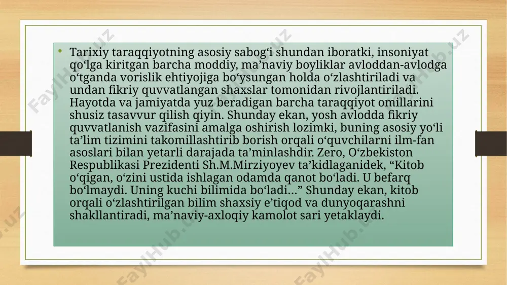 tob dunyosini hayotdan uzilgan bir zavqlanish vositasi sifatida qabul qilmasligi zarur, balki ko‘zga tashlanmaydigan yoki oddiy ko‘nikmaga aylangan hayotni chinakam hikmatlar xazinasi ekanligini, unda ibratga molik mantiqlar to‘libtoshib yotganligini anglashi, botiniy olamini ma’naviy oziqaga to‘yintirishi muhimdir. shunda u vatan kelajagini, xalq ertasini ilm taraqqiyoti bilan obod etish mumkinligini tushunadi, “kitob - bilim manbayi” degan hikmatning mag‘zini chaqadigan bo‘ladi. xulosa qilib aytganda, kichik yoshdagi hozirgi zamon maktab o‘quvchisi komil inson bo‘lish tarbiyasini kitobdan o‘rganadi. kitobga mehr qo‘yish esa uni istiqboli ravshan bo‘lgan orzular sari yetaklaydi e’tiboringiz uchun raxmat image5.png image6.png image7.jpeg image8.png image9.png image10.png image11.png image12.png image3.png image4.png /docprops/thumbnail.jpeg