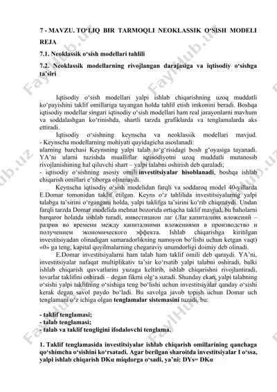 iqtisodiy o‘sish modellari — DOCX